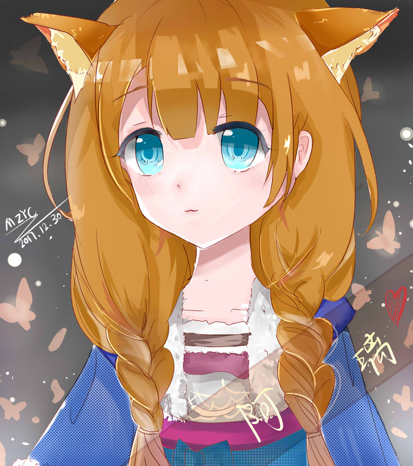 阿璃{小狐妖}