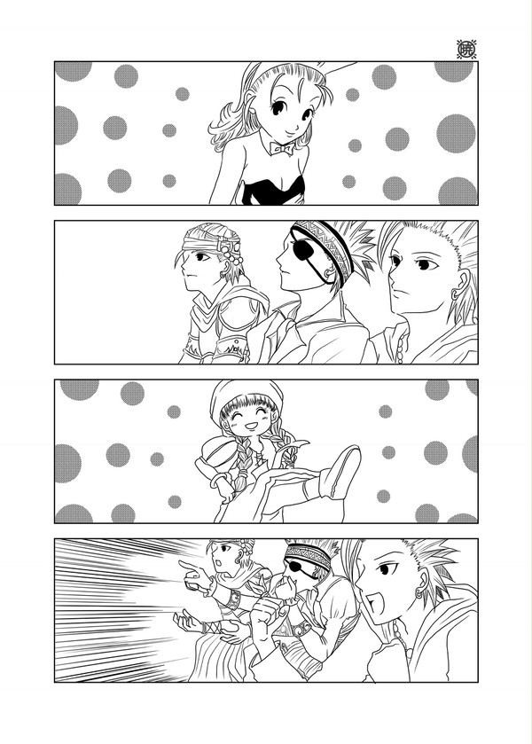 ウチのカミュさん