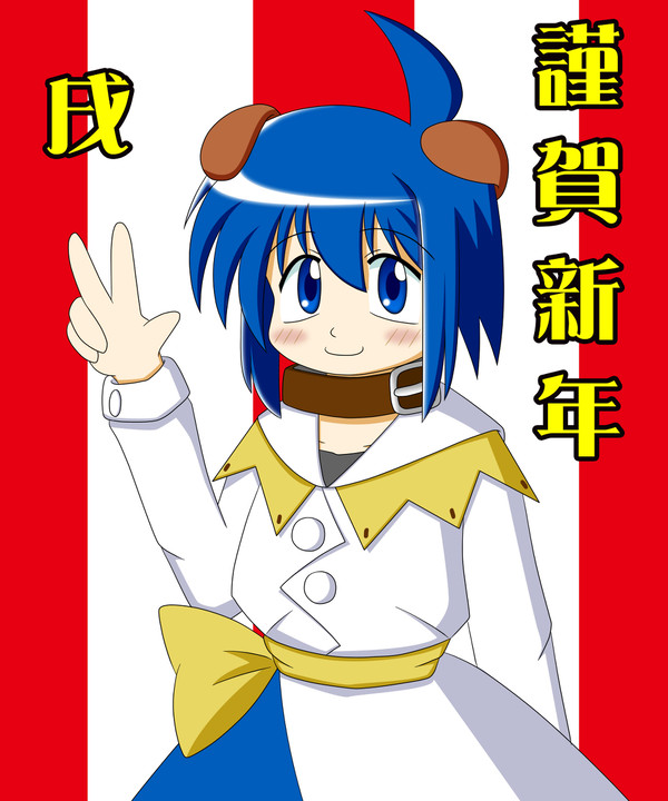 戌年さくら