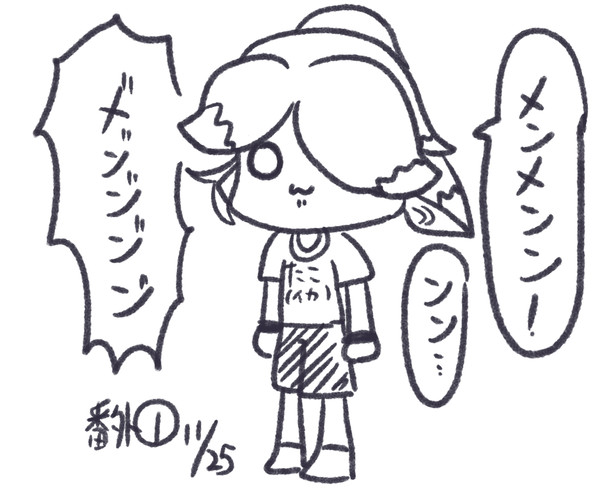 (ほぼ)毎日ﾝﾐﾝﾐカトル　番外まとめ