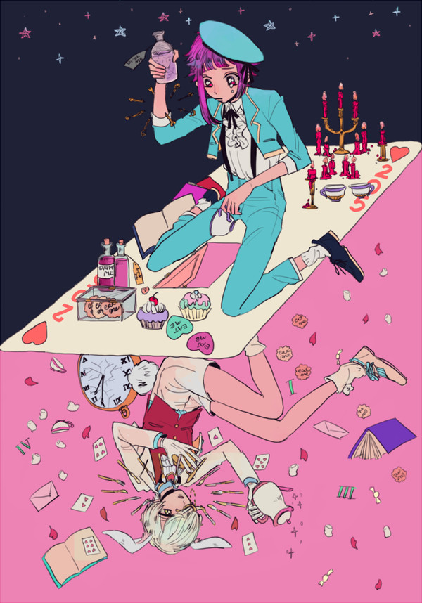 追いかけないで