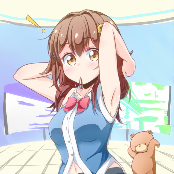 止まんねーぞ！