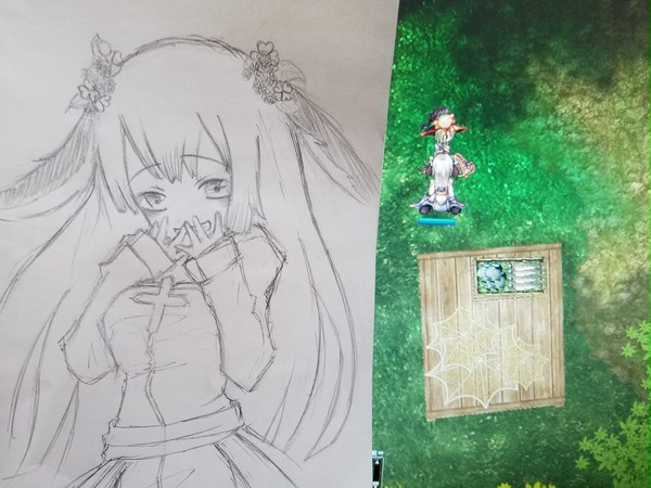 アービーちゃん