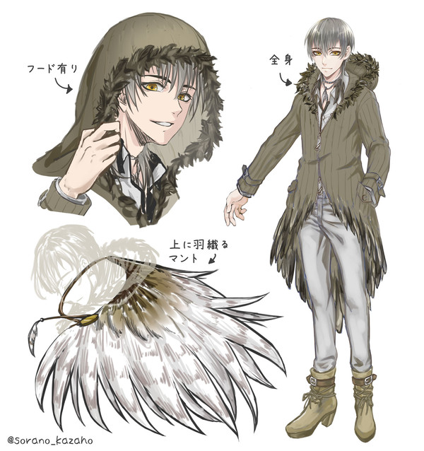 ふくろう擬人化
