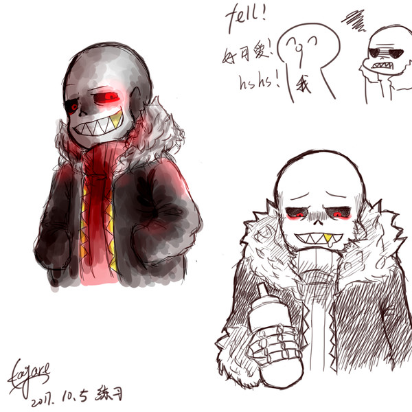 FELL SANS