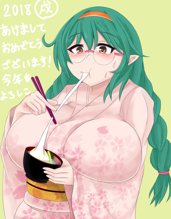 あけおめカチユちゃん