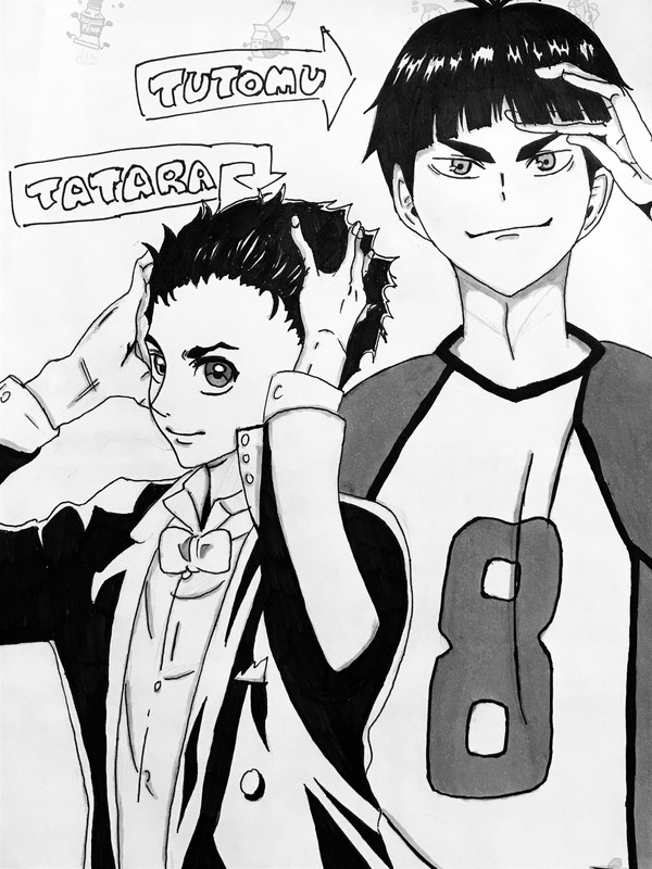 つとむ＆たたら
