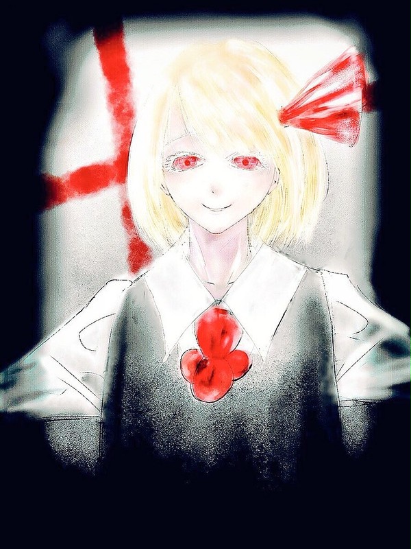 ルーミア(加筆版)