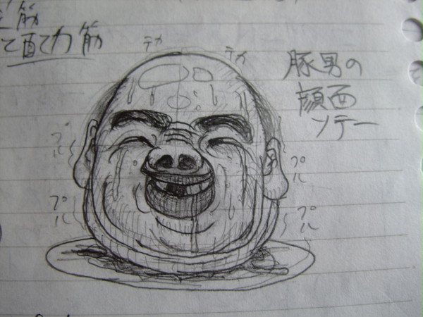 落書き腸17