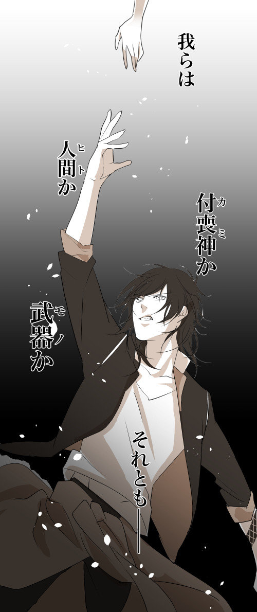 くりさにマンガ【中編】