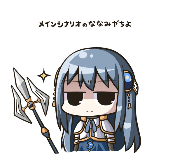 ななみやちよ