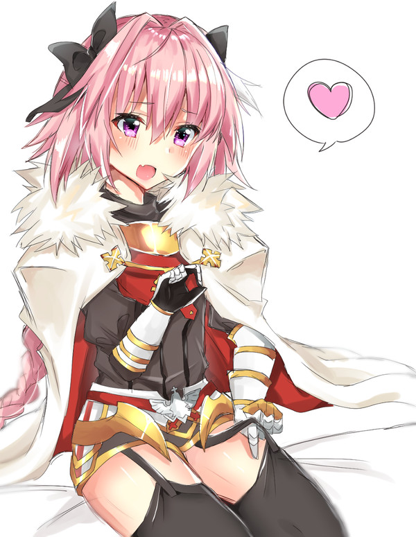 いいよ♡