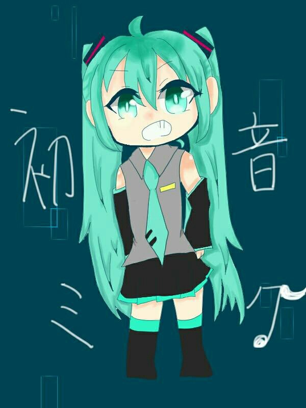 初音ミク