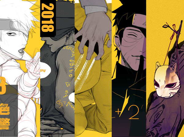 【R-18】OBKK 07 for 2018 - 1/14