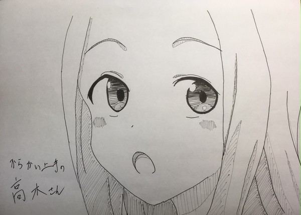 模写初心者 6作品目