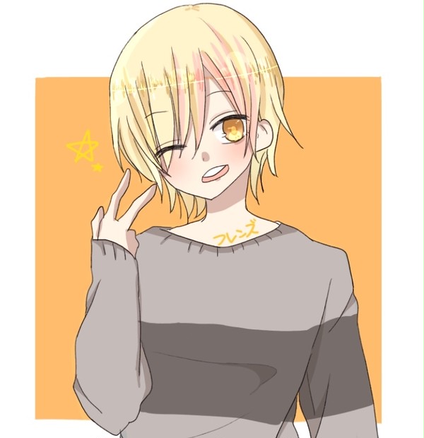 フレンズくん