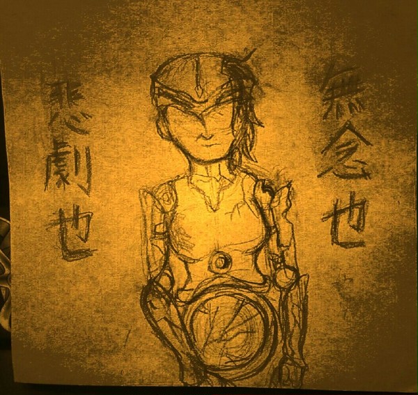平Pまとめ12