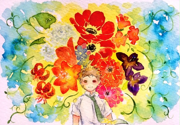 、