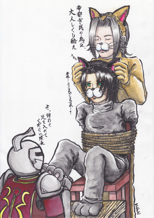 2018年 年賀状 TOVバージョン 原画未加工版