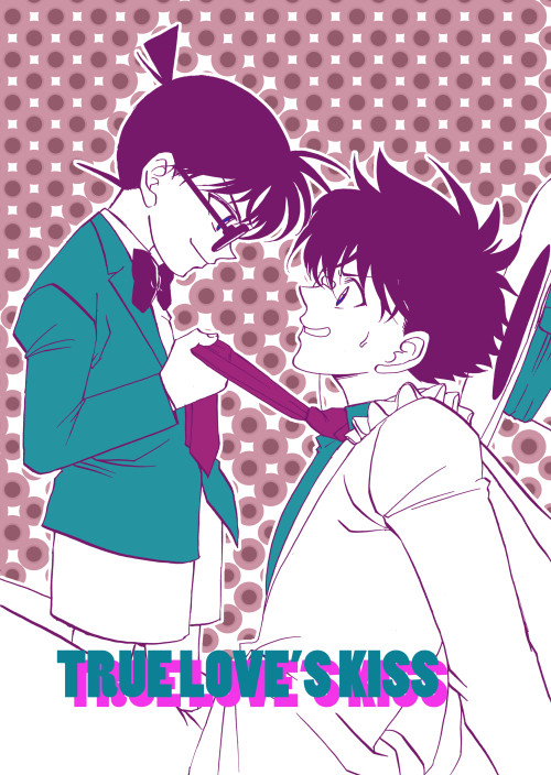 【腐】誕プレ漫画【新快・コK】