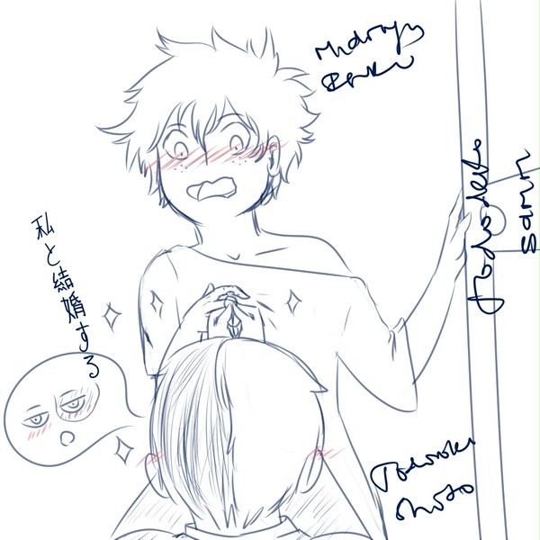 tododeku day 9