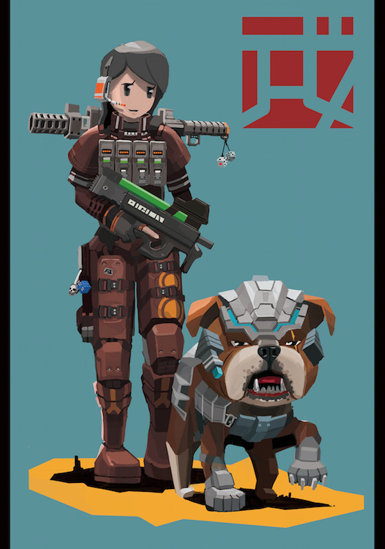 2018DOG
