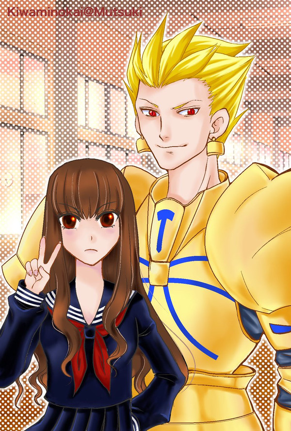ギルとザビ子