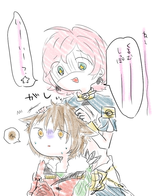 オトメ勇者らくがき