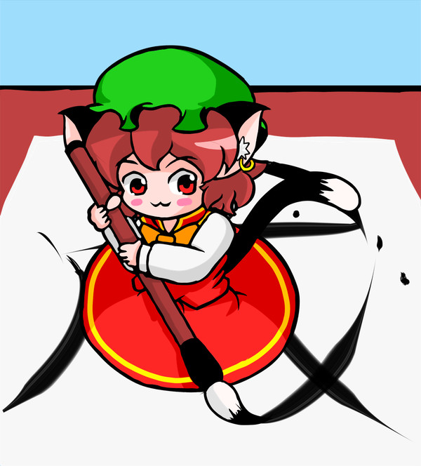 あけましておめでとうございます