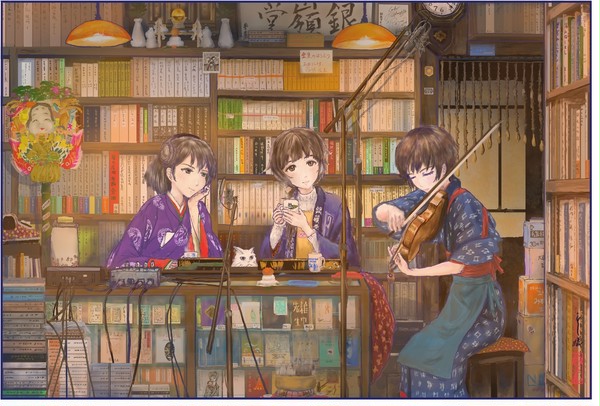 Live at GINREIDOU