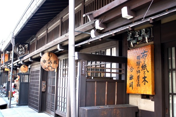 小説用表紙素材　12　【写真素材・和風】