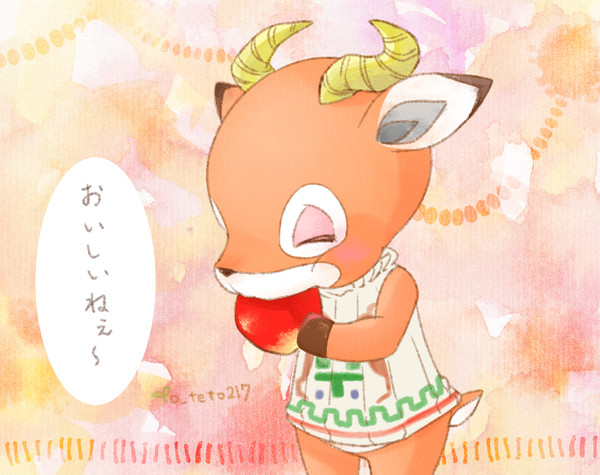 「おいしいねぇ」