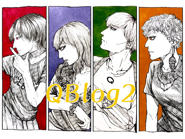 qbまとめ２