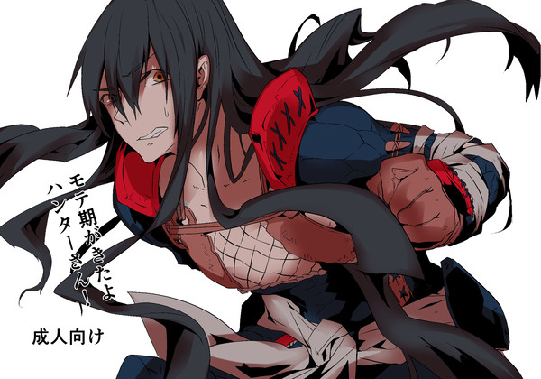 web再録　モン姦♂