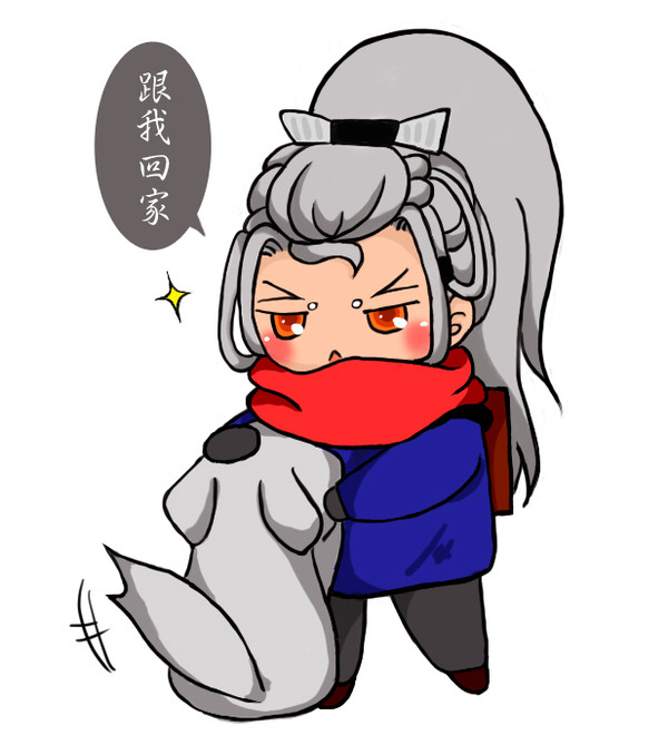 最光陰