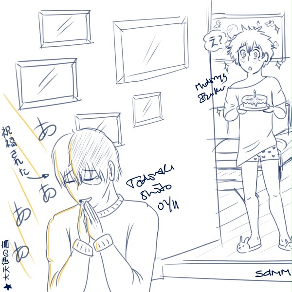 happy b-day Todoroki - day 11