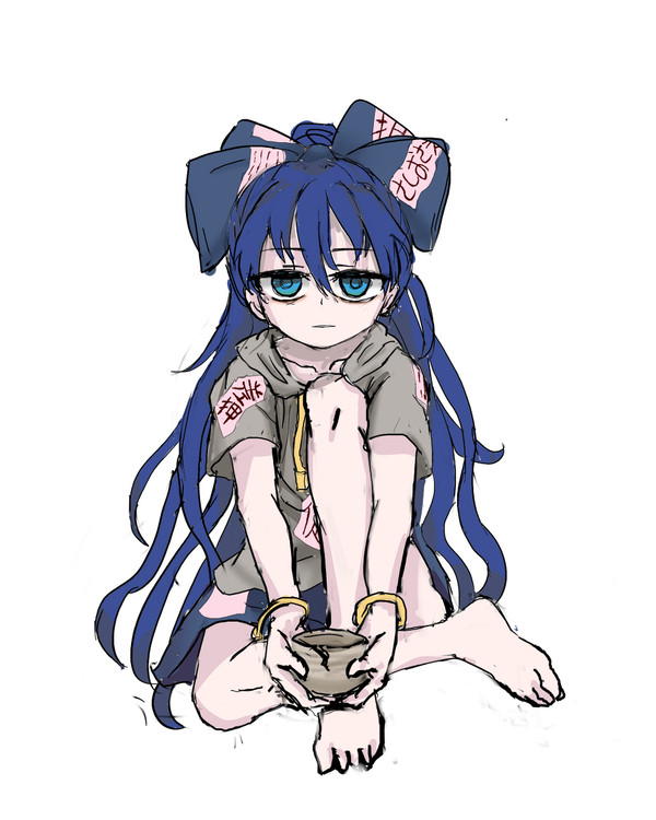 무제