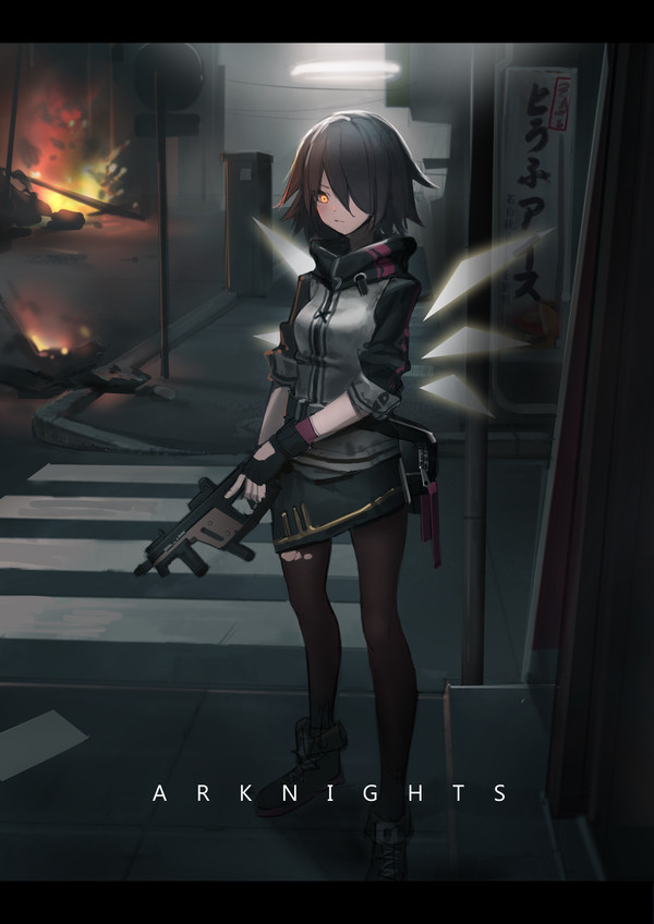 明日方舟ARKNIGHTS