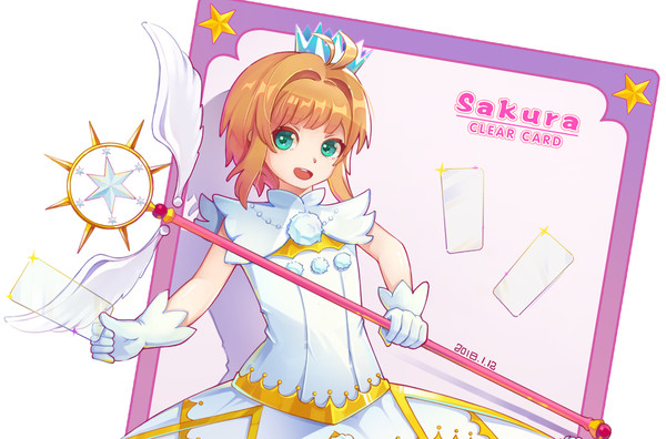 SaKura