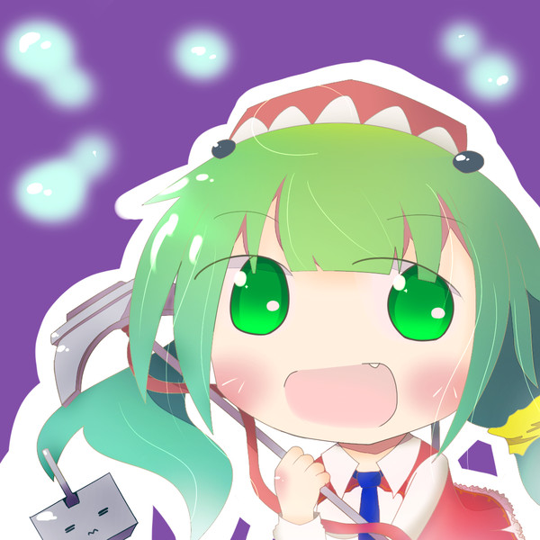 あきらめたー！！