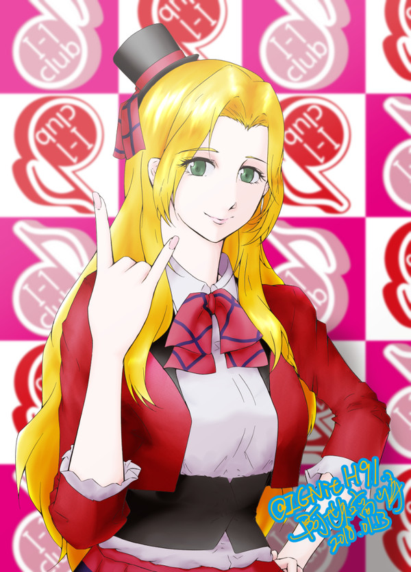 小早川ティナ01