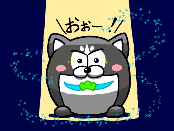 戌年に向けて犬に変身した次男