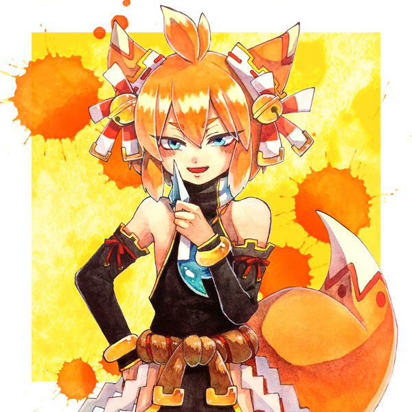 イナリ