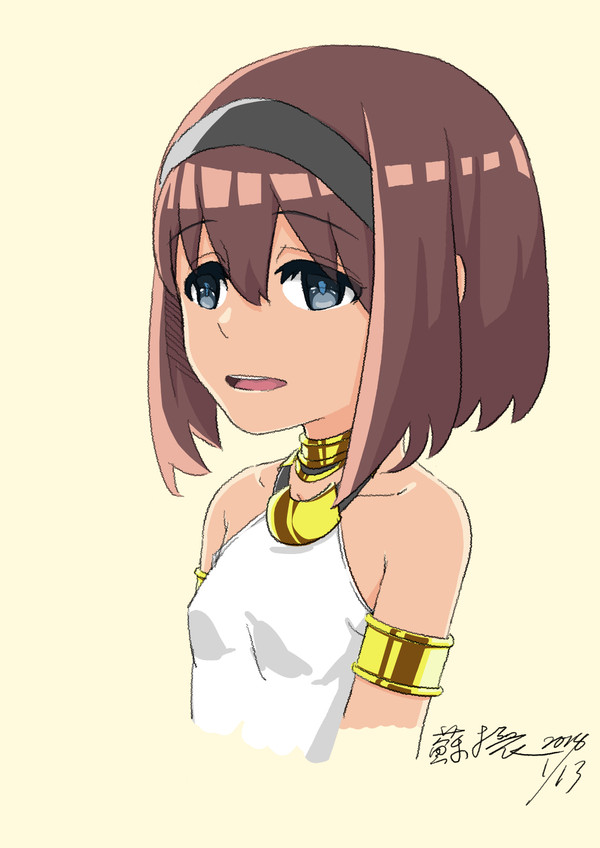 古埃及娘