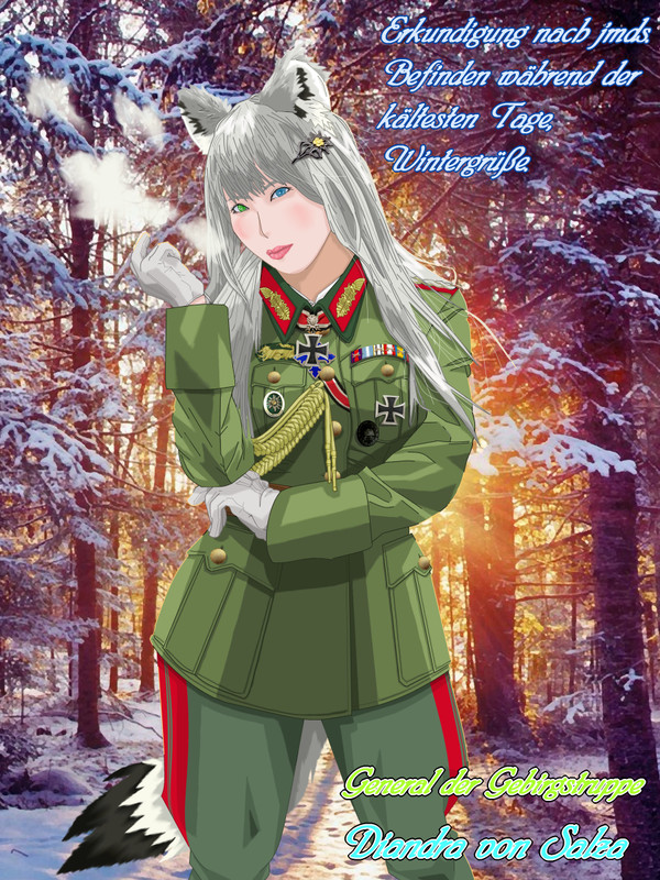 通常軍装の狼娘