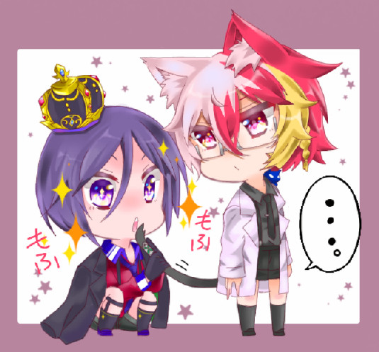 衣装ちぇんじ 【 薬×シュレ 】