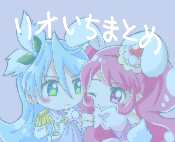 リオいちまとめ