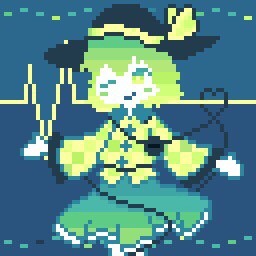 コメイジコイシ