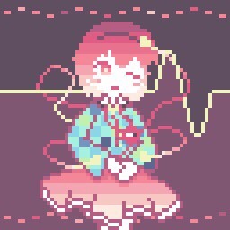 コメイジサトリ
