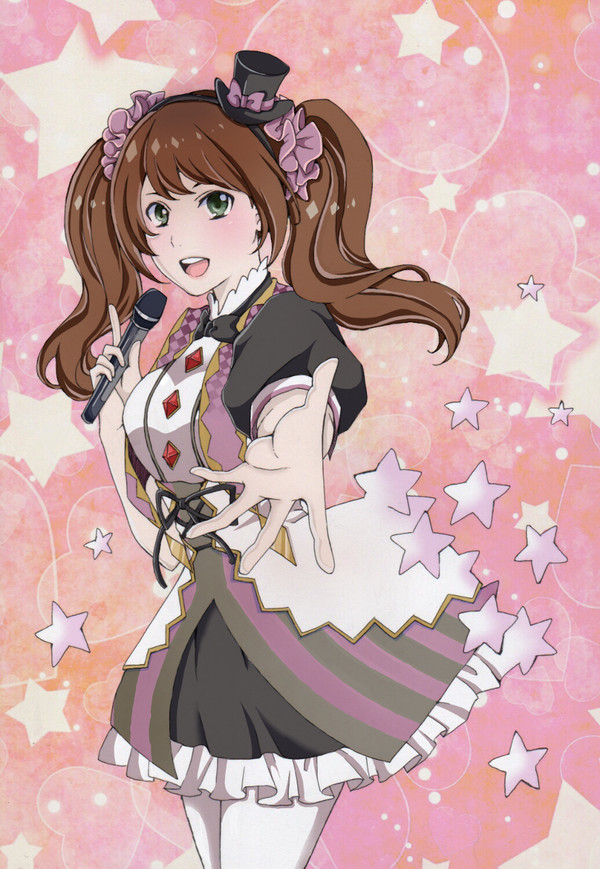 パピッ☆